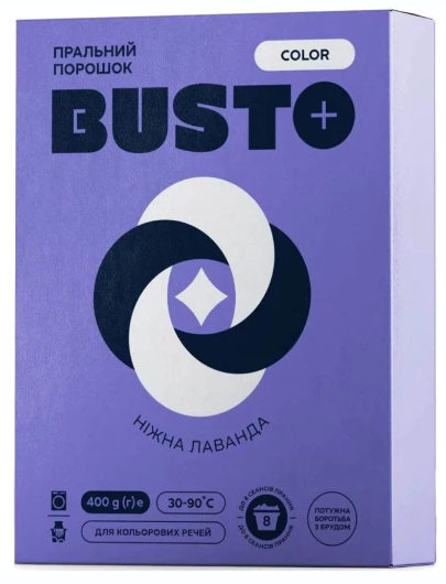 BUSTO колор Пральний порошок 400г Ніжна лаванда